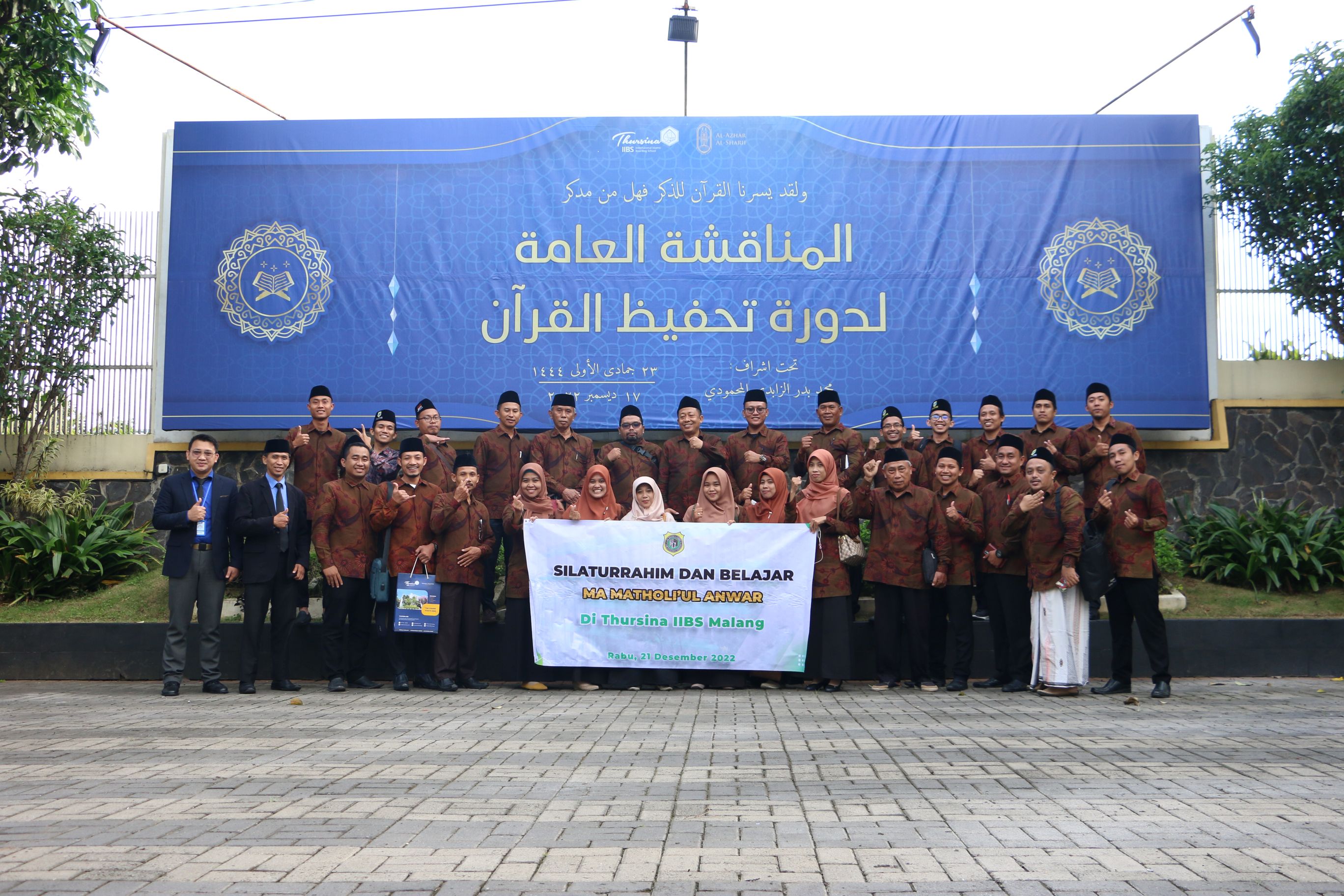 Kunjungan IIBS Malang